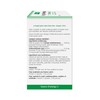 A.Vogel A.Vogel Vegan Omega 3- No Fishy Aftertaste - Sugar,