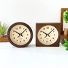 KATOMOKU Dual use clock 6 km-131BRRC Brown Radio Clock Continuous