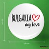Huuraa Bulgaria My Love Button Pin Size 59 mm for