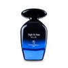 Night De Paris Blue by LOrientale Fragrances for Unisex -