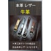 Leather Workshop Satou Keychain, Belt Loop, Genuine Leather, Keyring, Men's,