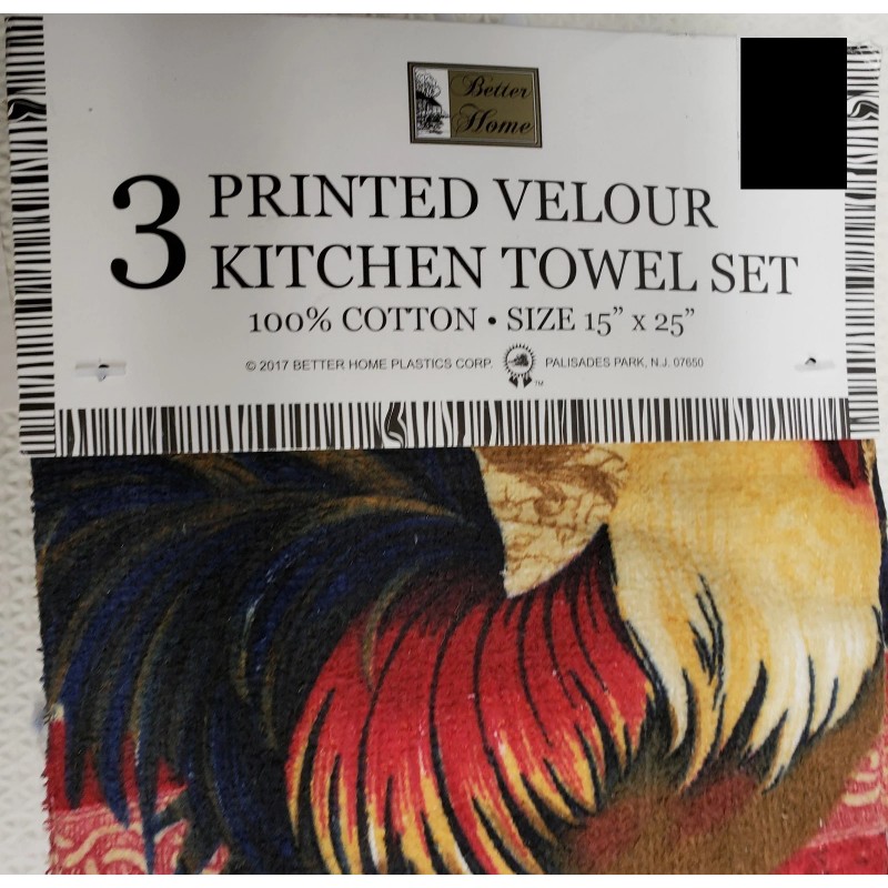 3 pc KITCHEN COTTON PRINTED VELOUR TOWELS SET, RED CAFE