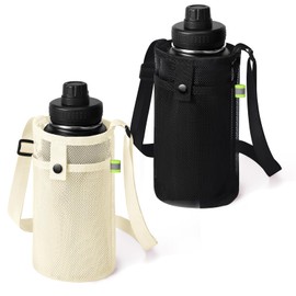 2 Pcs Large Water Bottle Holder with Strap, Mesh Water Bottle Sling Carrier Bag Shoulder Crossbody Strap and Pocket - Traveling Essentials for Beach Walking Sports Hiking Camping (Beige+Black)