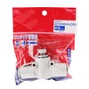 SK11 AS4002F-12 Speed Controller Inline Type for 0.5 inch (12