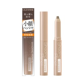 Cezanne Shading Pencil 01 Warm Tone 1.2g Flexible Face and Line Skeleton Enhancement Shading Pencil