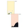 Gakken Staefl D04264 Sena Keiko 1 Pencil Notebook, Ghost Tempura,