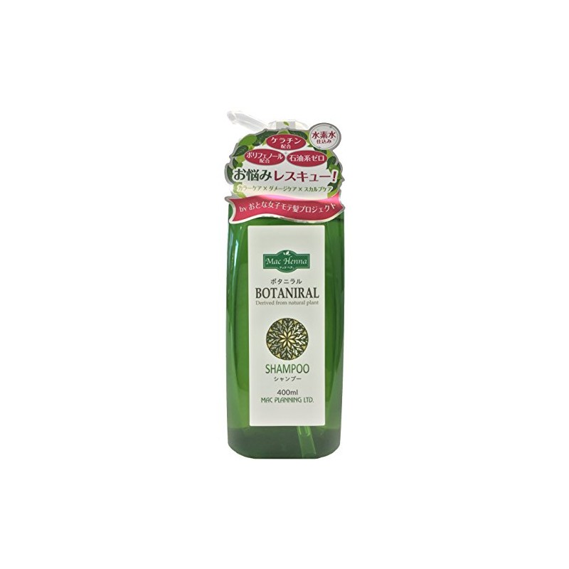 Mac Planning Mac Botanical Shampoo 13.5 fl oz (400 ml)
