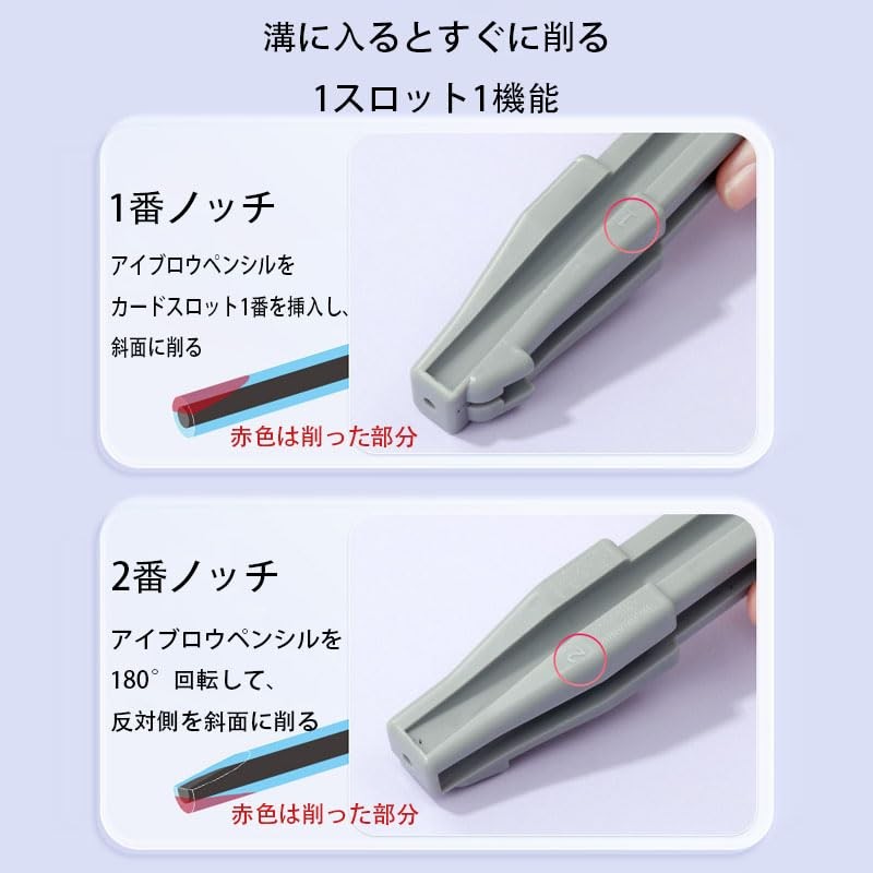 FamGift Eyebrow Sharpener Sacred Treasure Auxiliary Tool Compact Convenient Cosmetic