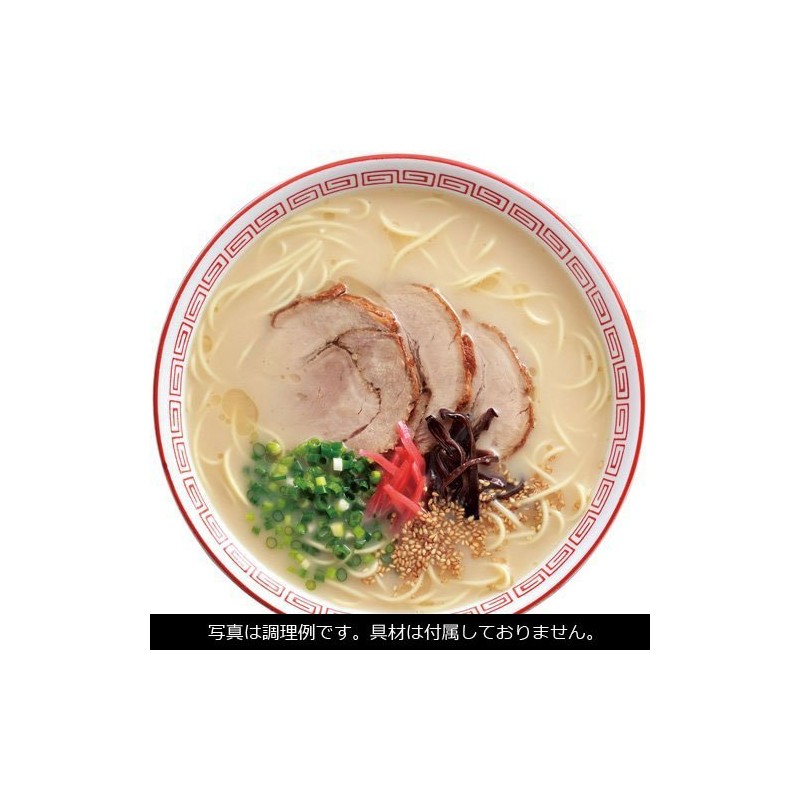 Marutai Stick Ramen, Hakata + Kurume + Kumamoto, Kyushu Flavor,