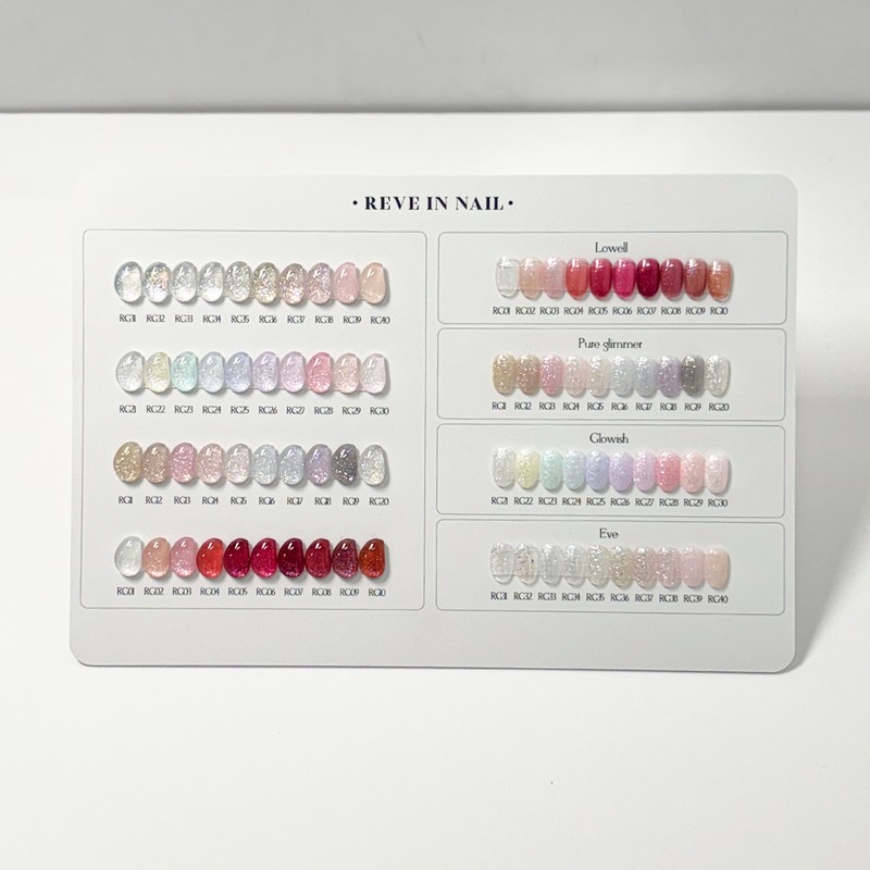 classic nail Revzel glitter gel + 30 parts / 레브젤