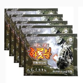 Real Men All Day Fireplace Hot Pack (Extra Large) 160g x Pack of 5 2ea