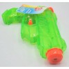 Play Day Water Blaster 8 inch Water Squirter Outdoor Summer