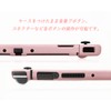 Switch OLED Cover, Protective Case for Swichth Organic EL, Separate