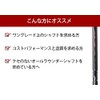 UST Mamiya V-spec α-IV Shaft Single Unit Driver for Fairfey