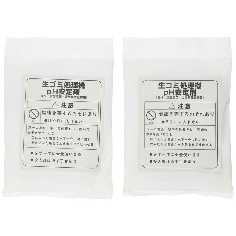 Panasonic Raw Waste Treatment Machine Consumable, Another 売品 Sold Separately
