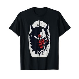Samurai Oni Mask Anime: Red & White Kanji Aka to Shiro T-Shirt