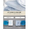 AYO Bath Towels, Set of 4, Sky Blue, Hotel Specifications,
