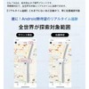[Strong Magnet Included] Small GPS Tracker, GPS Transmitter, No Monthly
