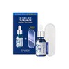 Dermapedi Fungermed Serum Toenail Nutrition Special Set / 더마페디 펑거메드 세럼 발톱영양제 기획세트