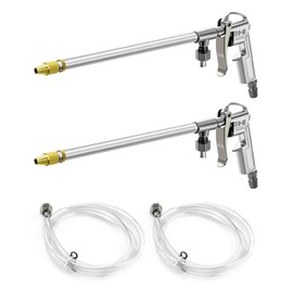 QWORK Spray Gun, 2 Pack Aluminum Pneumatic Air Engine Cleaning Washer Gun Kit Tool, 1/4"