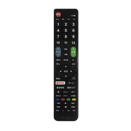 2024 New Edition TV Remote Control, LG Universal Remote Control, No Setup, Replacement, LG Remote Control, Replacement for LCD TVs, Simple, Terrestrial Digital Substitute Infrared Remote Control, Bold