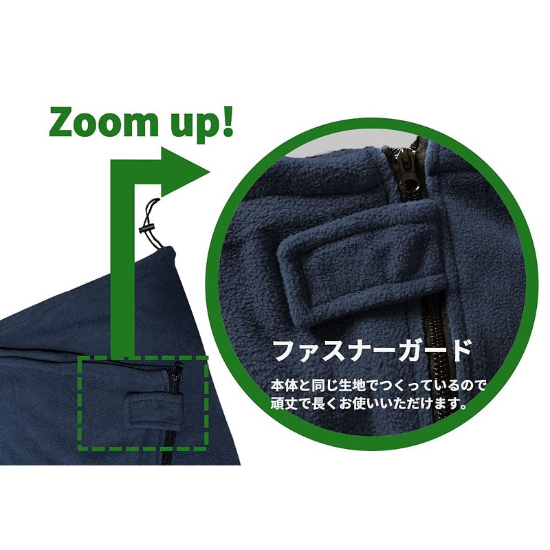 MYSTIC EARTH Sleeping Bag, Envelope Type, Inner Sleeping Bag, Fleece,