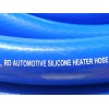 RDFLEX 7/8" ID x 12 Ft.Virgin Silicone Heater Hose 22mm