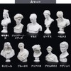 FUPUTWO Miniature Plaster Figure, Replica, Plaster Statue Style, Drawing, Resin