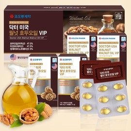 Walnut Oil Walnut Walnut Oil Memory Concentration Cold Pressed / 호두오일 월넛 호두기름 기억력 집중력 저온압착
