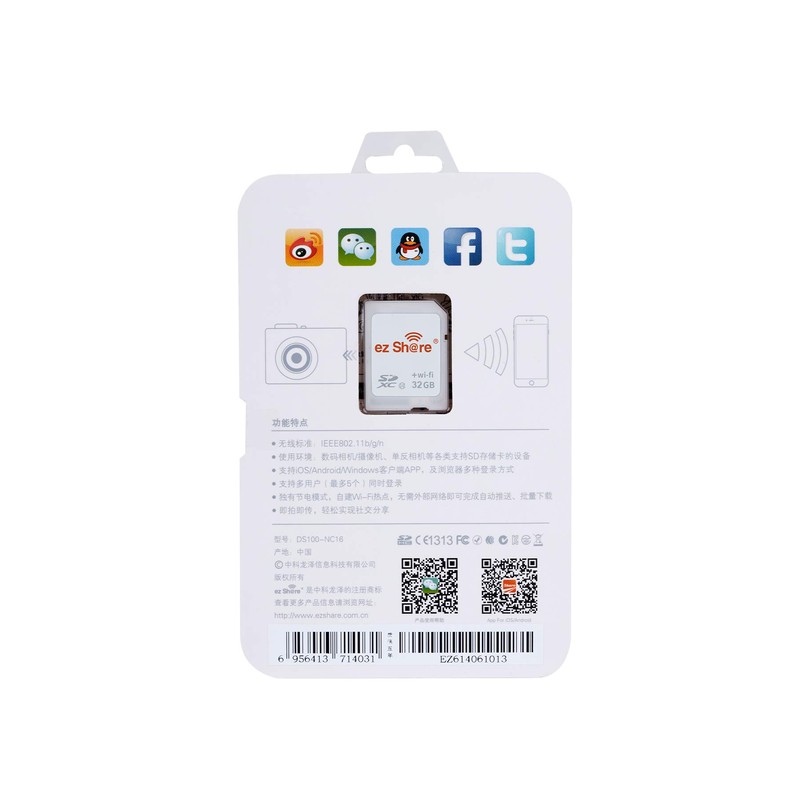 Ezshare 32GB High Speed Wireless WIFI SDHC Support WIFI Wireless
