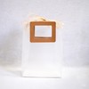 Ribbon & Luxe 12-Pack Boutique/Gift Bags with Square Stitched Handles