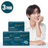 Dr. Lin (Newest brain health material) Doctor Lean Brain PQQ