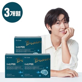 Dr. Lin (Newest brain health material) Doctor Lean Brain PQQ 3 boxes (3 months supply) [36013053] / (두뇌건강최신소재)닥터린 두뇌엔 PQQ 3박스(3개월분)[36013053]