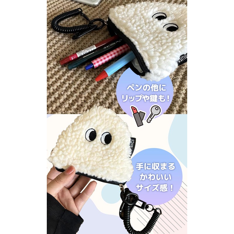 PUREAMBER ミニポーチチャーム カラビナ付き 小物入れ キーホルダー イヤホンポーチ (ブルー)