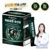 [Physic blended patent] Prostate lactobacillus nutritional supplement Dr. Harmony Lactofor Men Black Maca Arginine Zinc Professional right design for male vitality building for men, 1 unit, 30 servings / [의사배합 특허] 전립선 유산균 영양제 닥터하모니 락토포맨 블랙마카 아르기닌 아연 전문의 바로설계 남성 활력 세움 남성용, 1개, 30회분