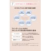 Arjour Cushion Foundation Refill Compact Set (Natural)