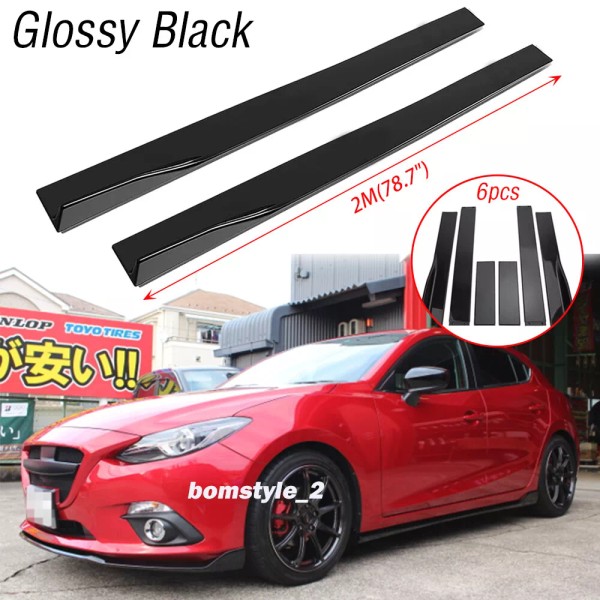 KEEPDSGN 78.7'' Glossy Black Side Skirt Rocker Splitter Panel Lip