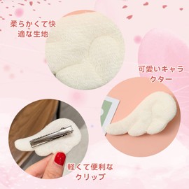 RICISUNG Angel Wings Bangs Pin [2 Pairs] Hairpin Hair Clip, Use Wings, Bangs Clip, Fashion Hair Pieces, Girls, Cute Women's