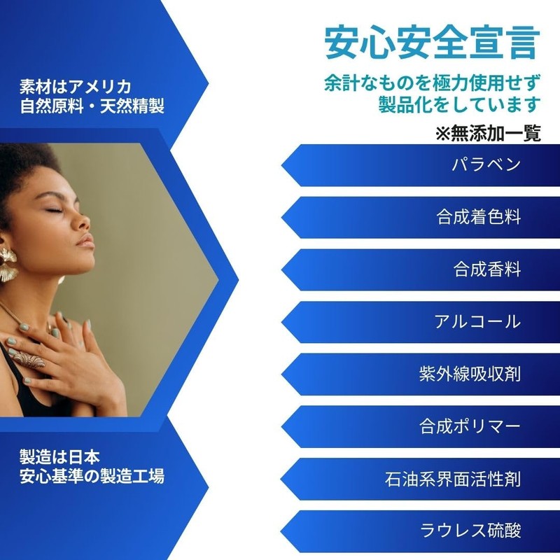 【マグネシウム】ミネラルバーム Mageff Balm マグネシウムバーム マグネシウムクリーム オイル 湖水 ミネラル 天然由来 塩化マグネシウム