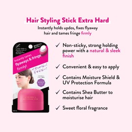 Lucia El #Multi Arrangement Stick, Extra Hard 0.4 oz (13 g)