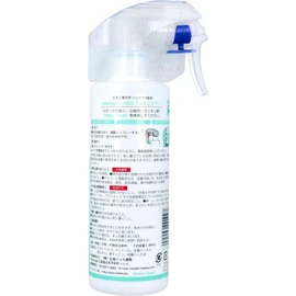 Mint Shower (Mint Shower) with Japanese Peppermint Oil Produced in Hokkaido, 10.1 fl oz (300 ml)