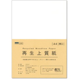 Paper Entrance 55094 High Quality Paper A4 Recycled Copy Paper, Thick, 208.4 lbs (90 kg), 100 Sheets