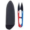 Sanhana Thread Cutting Scissors Black Blade with Protective Cover Sharp