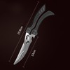Frafuo Heavy Duty Kitchen Chicken Shears With Anti-Slip Handle &