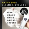 GA Cosmetics [Facial Cleansing Foaming Netting] Set Face Washing Net,