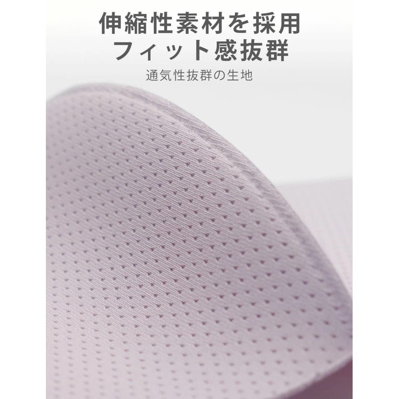 [NISHIORI] Dream Mask Premium 立体 スポーツ マスク 5枚入り メッシュ アジャスター付き