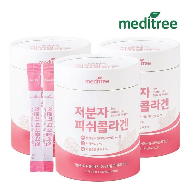 Meditree low molecular weight fish collagen C 270 sachets (2g