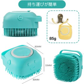 Brush, For Cats, Dogs, Pets, Shampoo Brush, Pilling, In-Bath Shampoo, Outbus, Grooming, Massage, Painless, For Dogs And Cats, Long Hair, Short Hair, Tangled, Care, Comb, Soft, Washable, TPE Material
