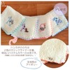 Kaneno Towel, Handkerchief, Pile Initial, R, Approx. 9.1 x 9.1