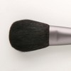 Kumanofude Mizuho Brush Cheek Brush